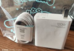 小米手机120W、67W充电器